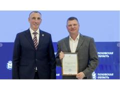 «М-Конструктор» на съезде РСПП и промышленном форуме в Пскове «М-Конструктор» на съезде РСПП и промышленном форуме в Пскове